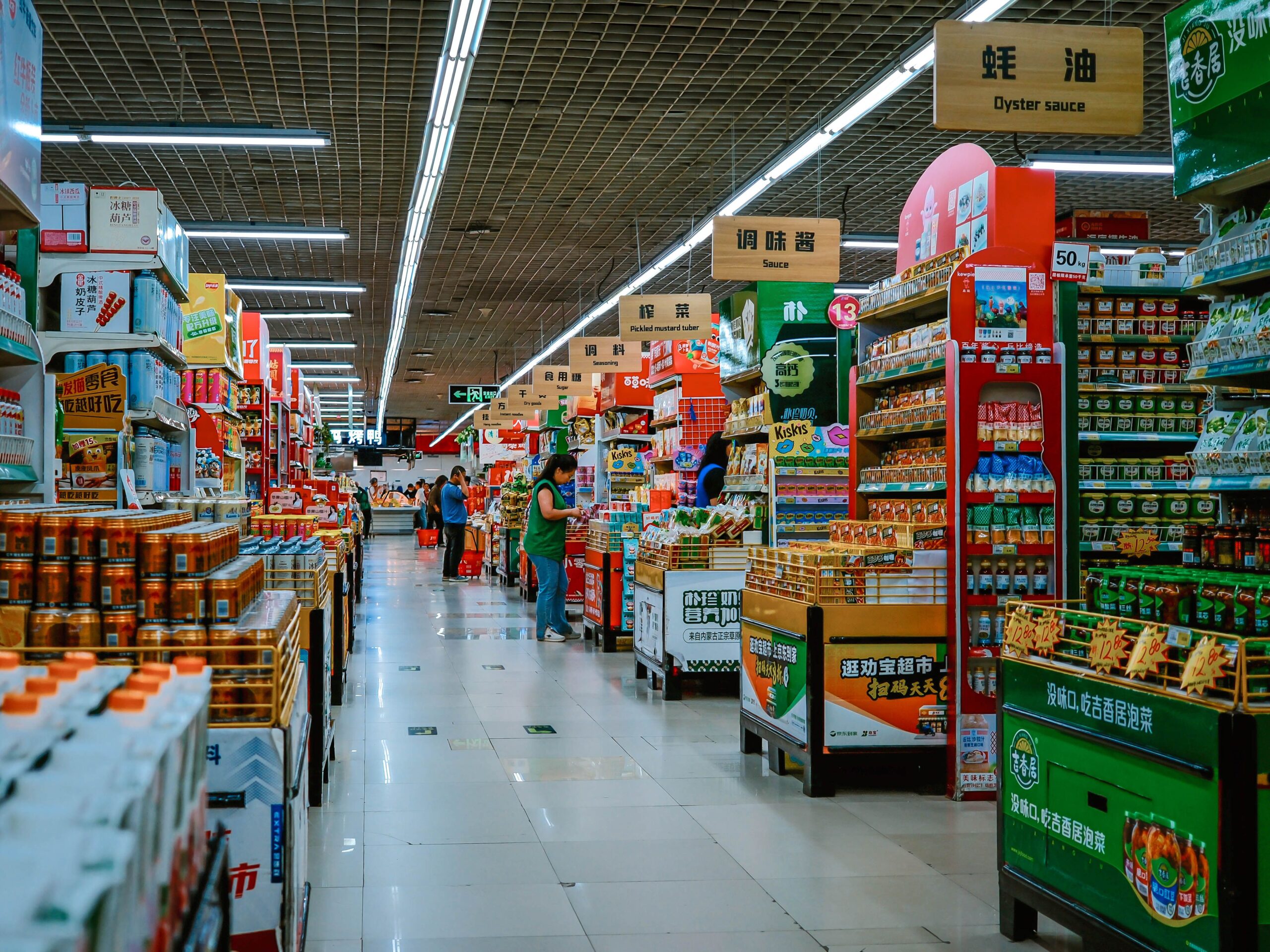 Supermarket Ecosystem