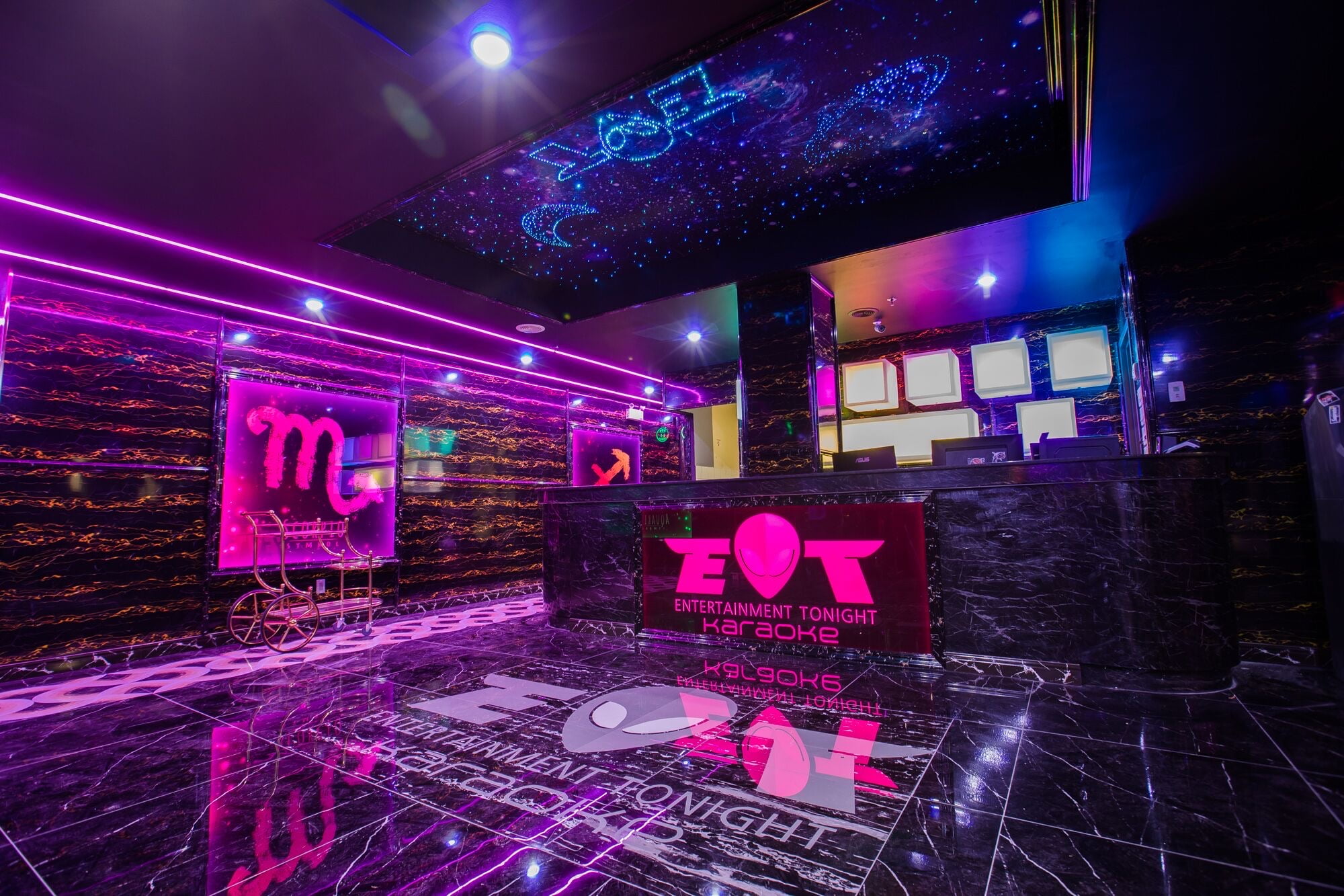 Entertainment & KTV Application