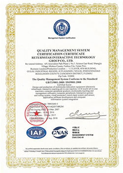 ISO 9001 Certificate